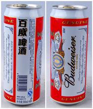 百威啤酒易拉罐百威易拉罐啤酒百威听装啤酒百威夜场啤酒 批发