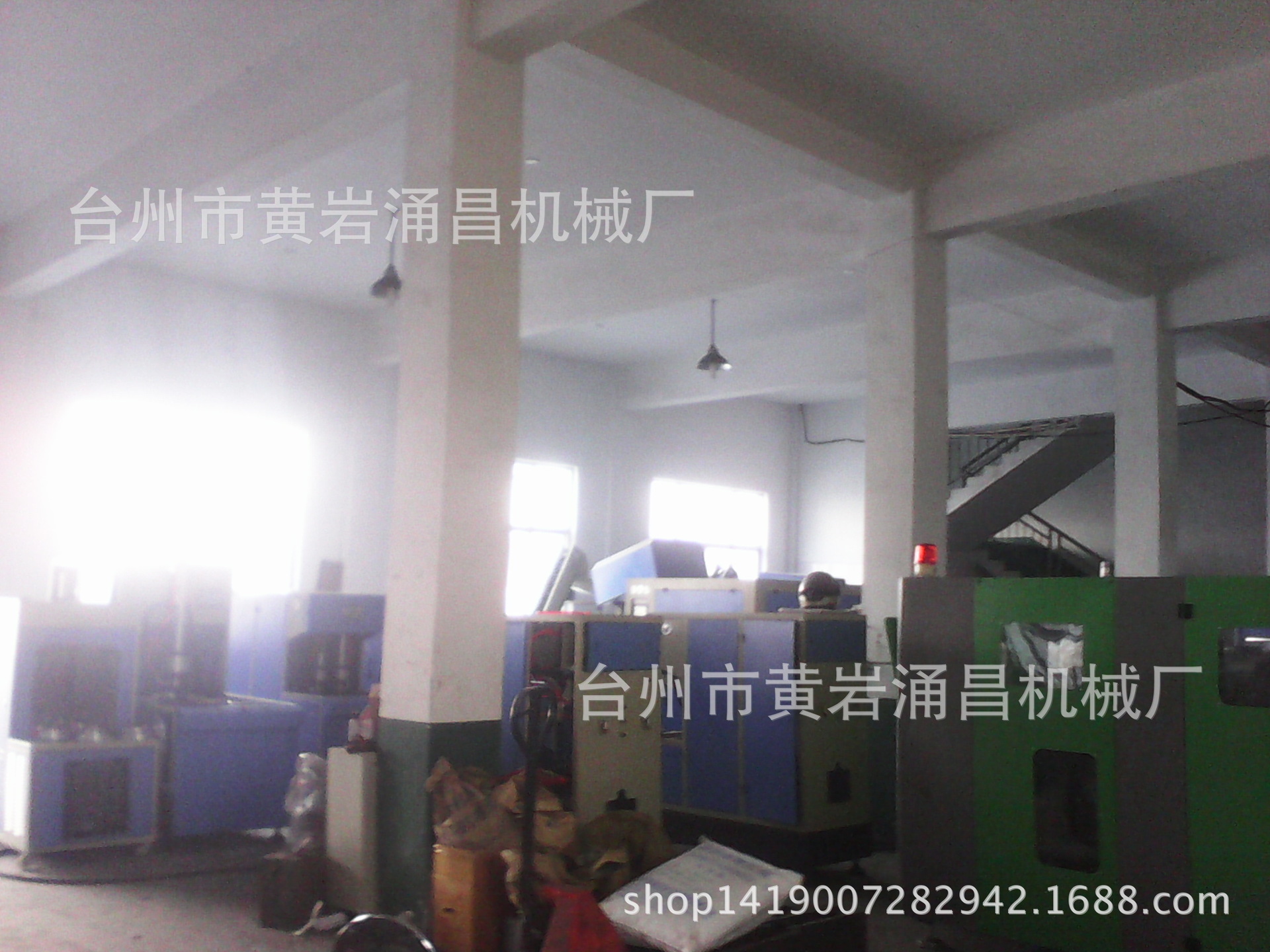 IMG_20141229_112629