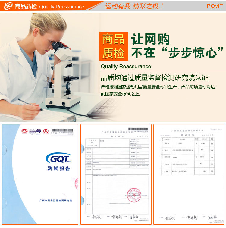 9-证书