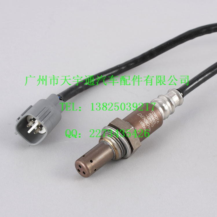 89465-0P010 (3)