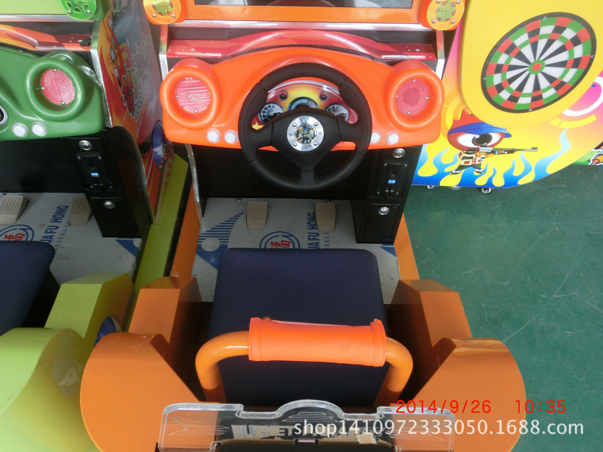undefined