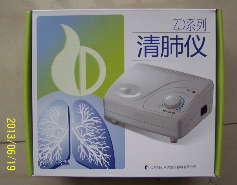 QQ截圖20140120171302
