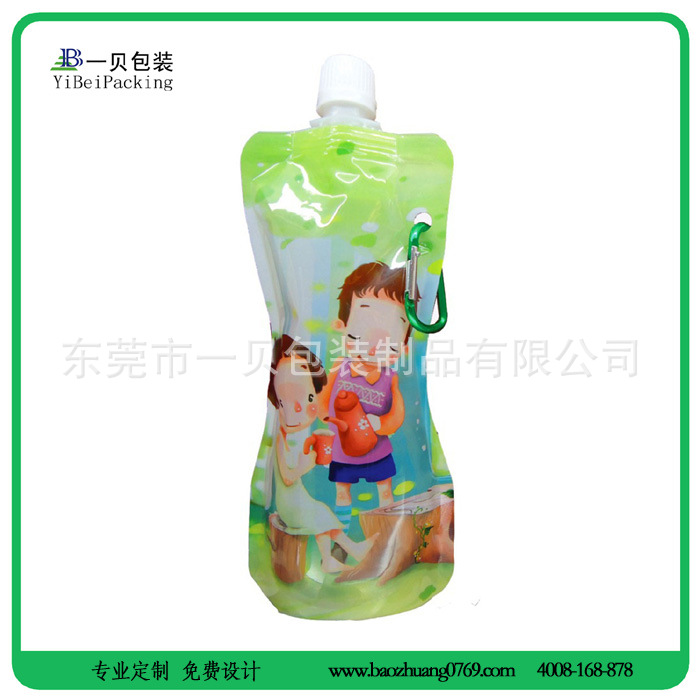 定做便携式折叠吸嘴袋,直立吸嘴袋,彩印吸嘴袋