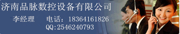 阿里巴巴有名字聯(lián)系方式_