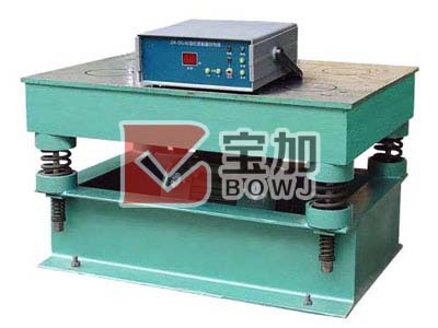 4.13-ZH.DG系列混凝土試驗用磁性振動臺-m-