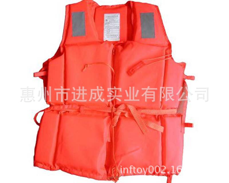 Ljf 8013 C lifejacket(001)