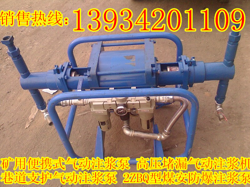 IMG1225144300_副本