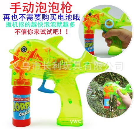 QQ截图20140328095150