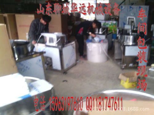 4F5E42B758A03278ED211EE27AE776
