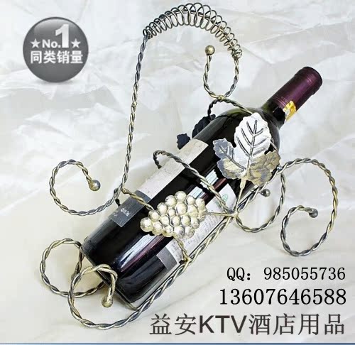 酒架