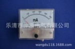 【批發】85C1-500MA上海新浦指針式電流表