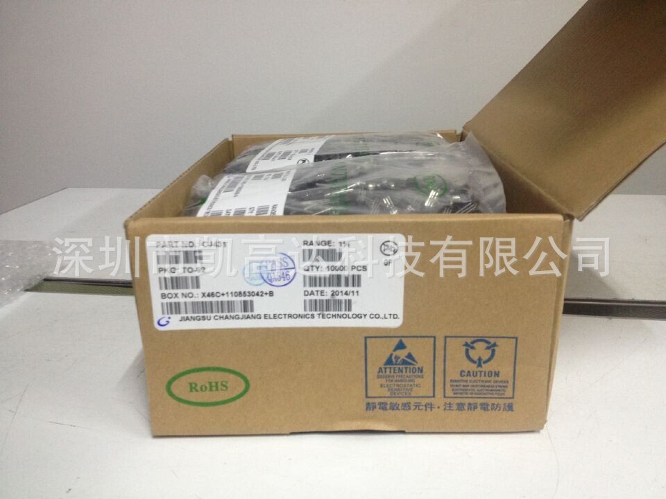 QQ图片20141113161117