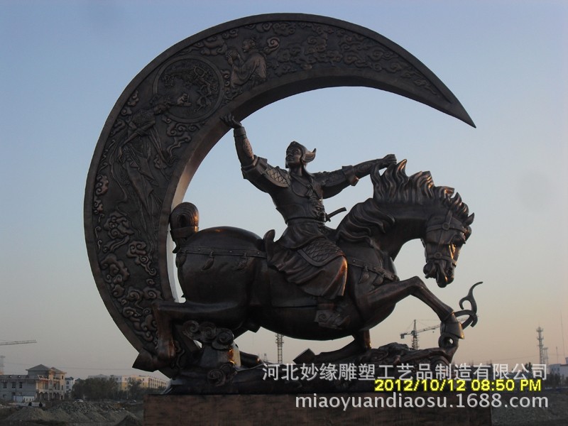 图片20130904142240