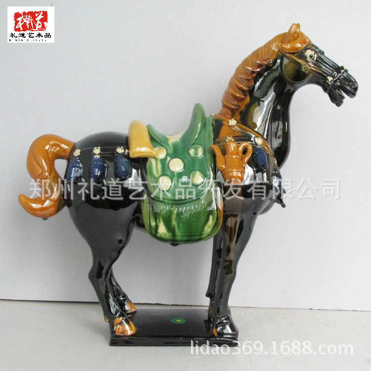 普通宝瓶马高42cm长42cm宽18cm