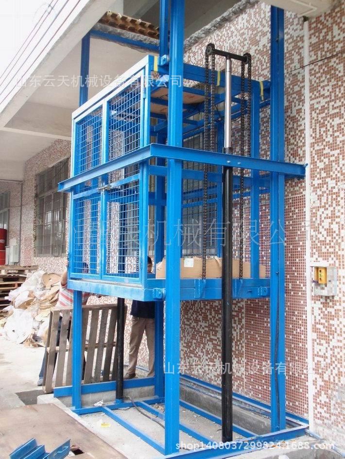 Case with door