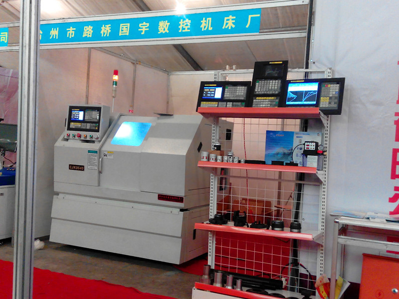 【新款上市】供应高精度线轨CK-6140数控车床整机 数控仪表机床