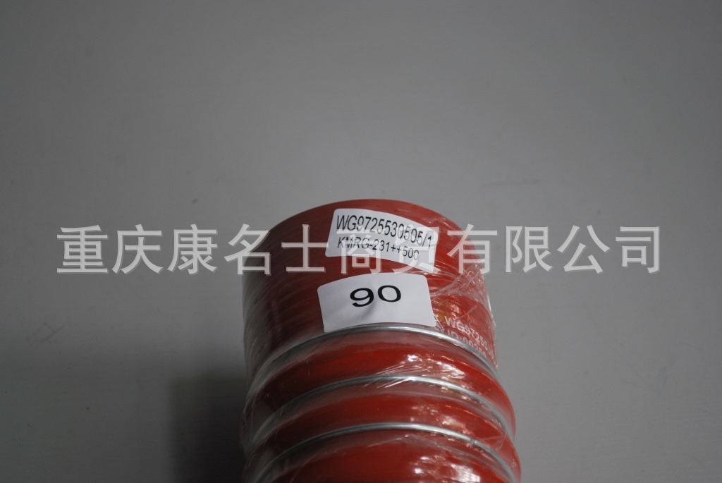 硅胶管厂家KMRG-231++500-胶管WG9725530505-1-内径90变100X耐热胶管-3