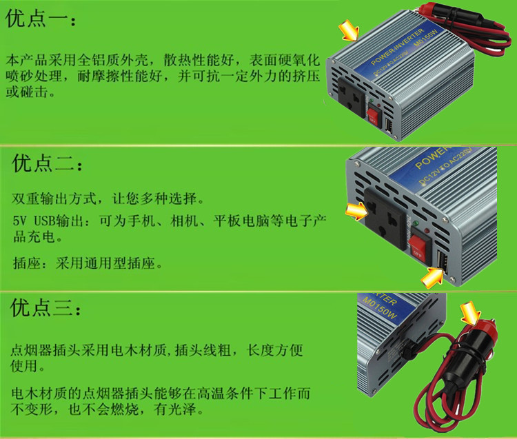 15OW银灰色外观细节图