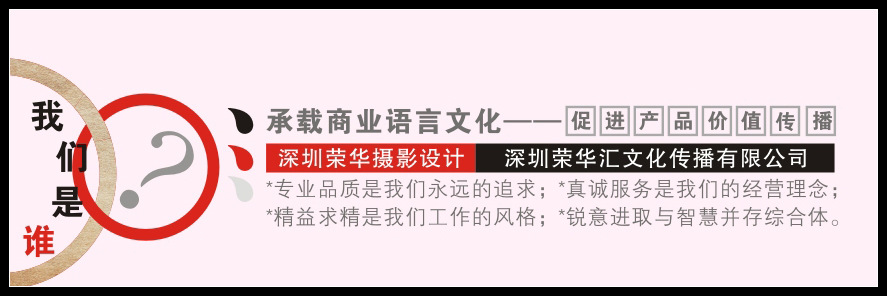 印刷2
