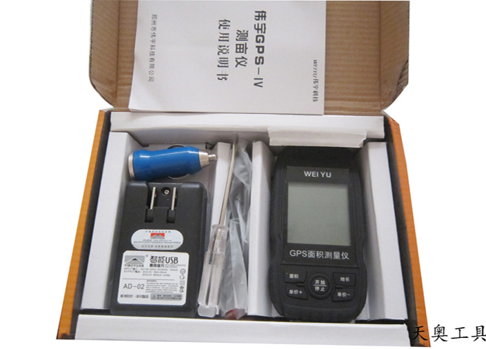 gps检测仪工资原理_gps测亩仪价格_gps车辆监控系统仪抵押贷款