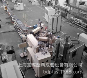 Automobile-Sealing-Strip-Extru