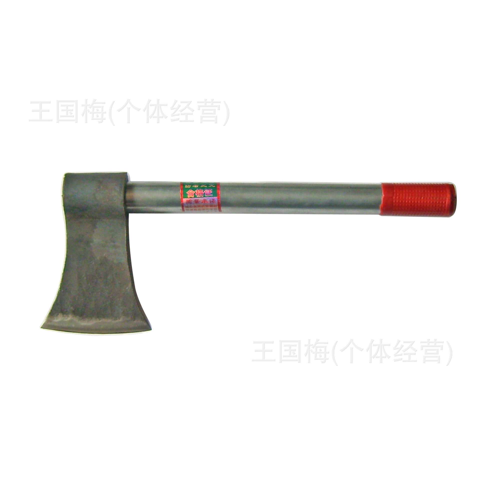 DSCI0007