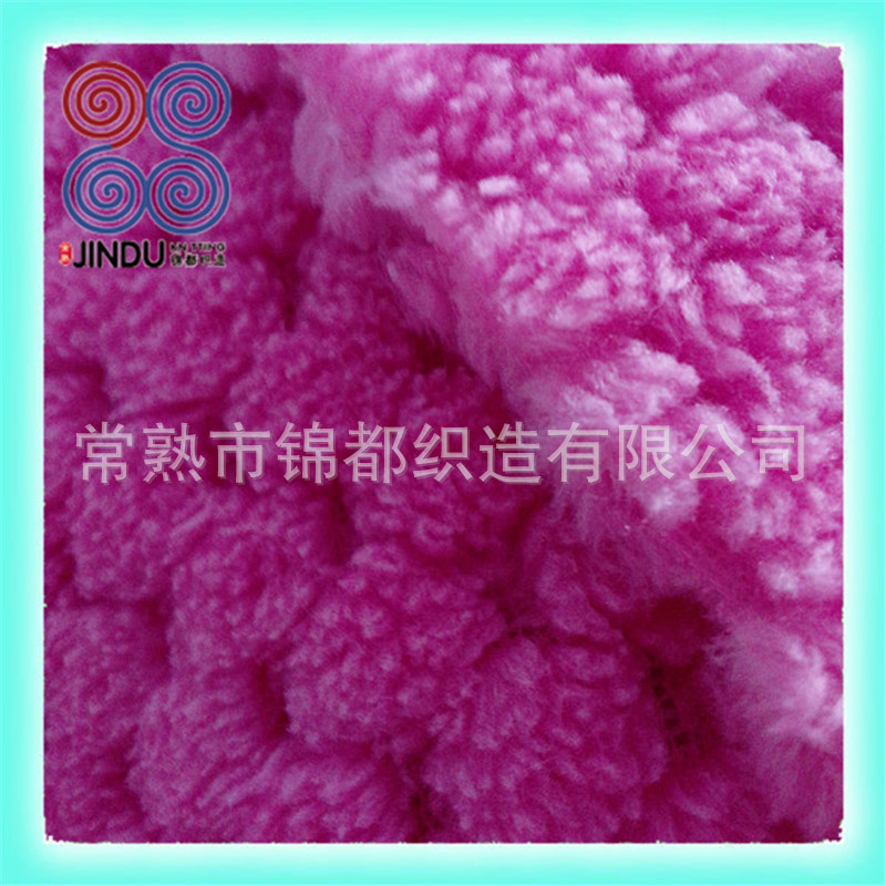 玫红系列 (4)_副本