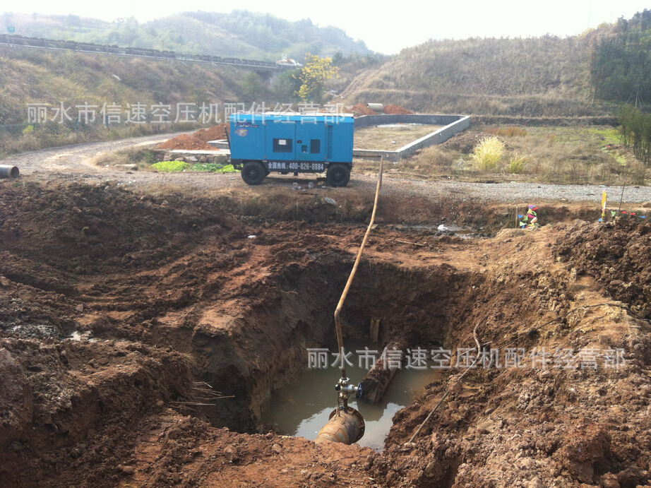 QQ截图20140605091150