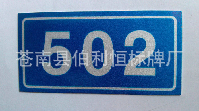 QQ截图20130306153331