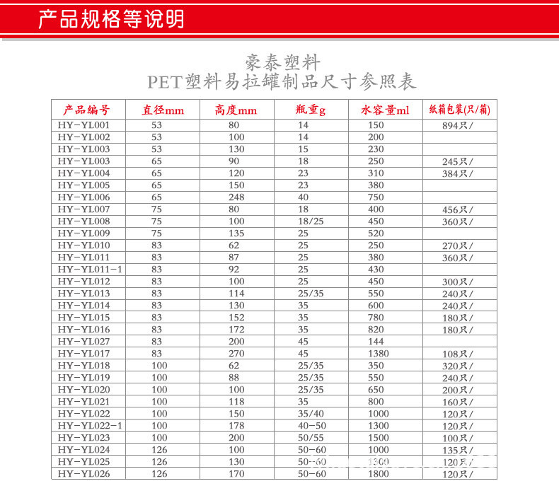 920380028_1645415476