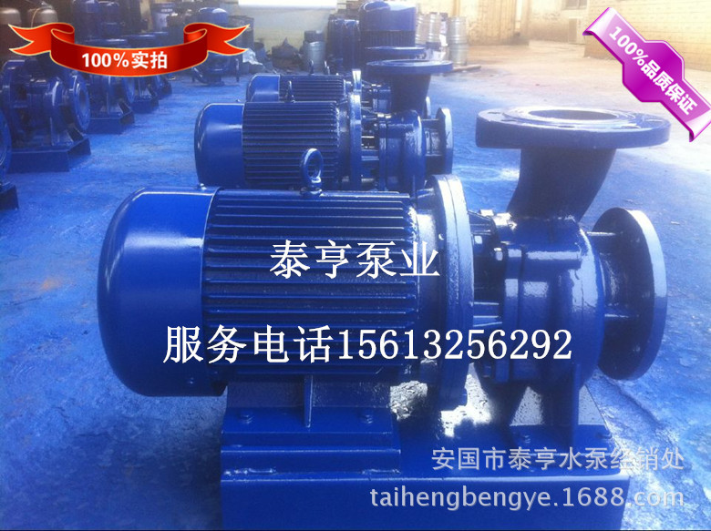 A4CD5B1520AABE81206FEC54BEB981