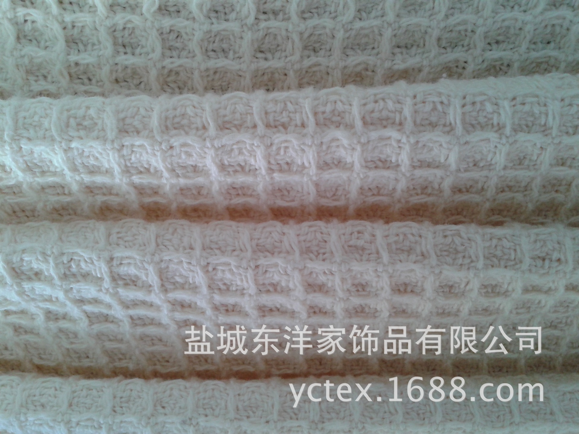 20140730_075606