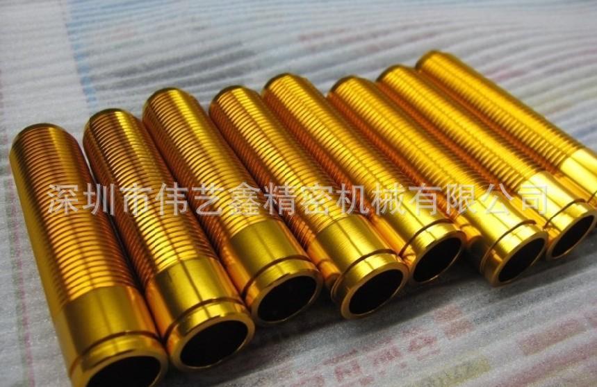 数控机械加工，数控车床