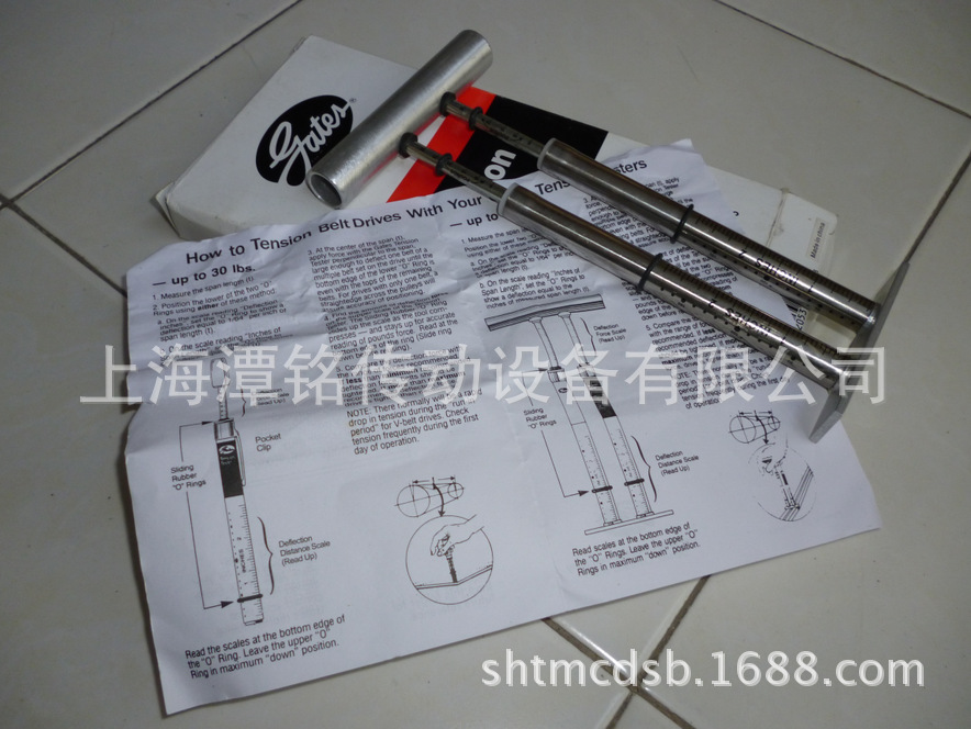 QQ截图20140517100454
