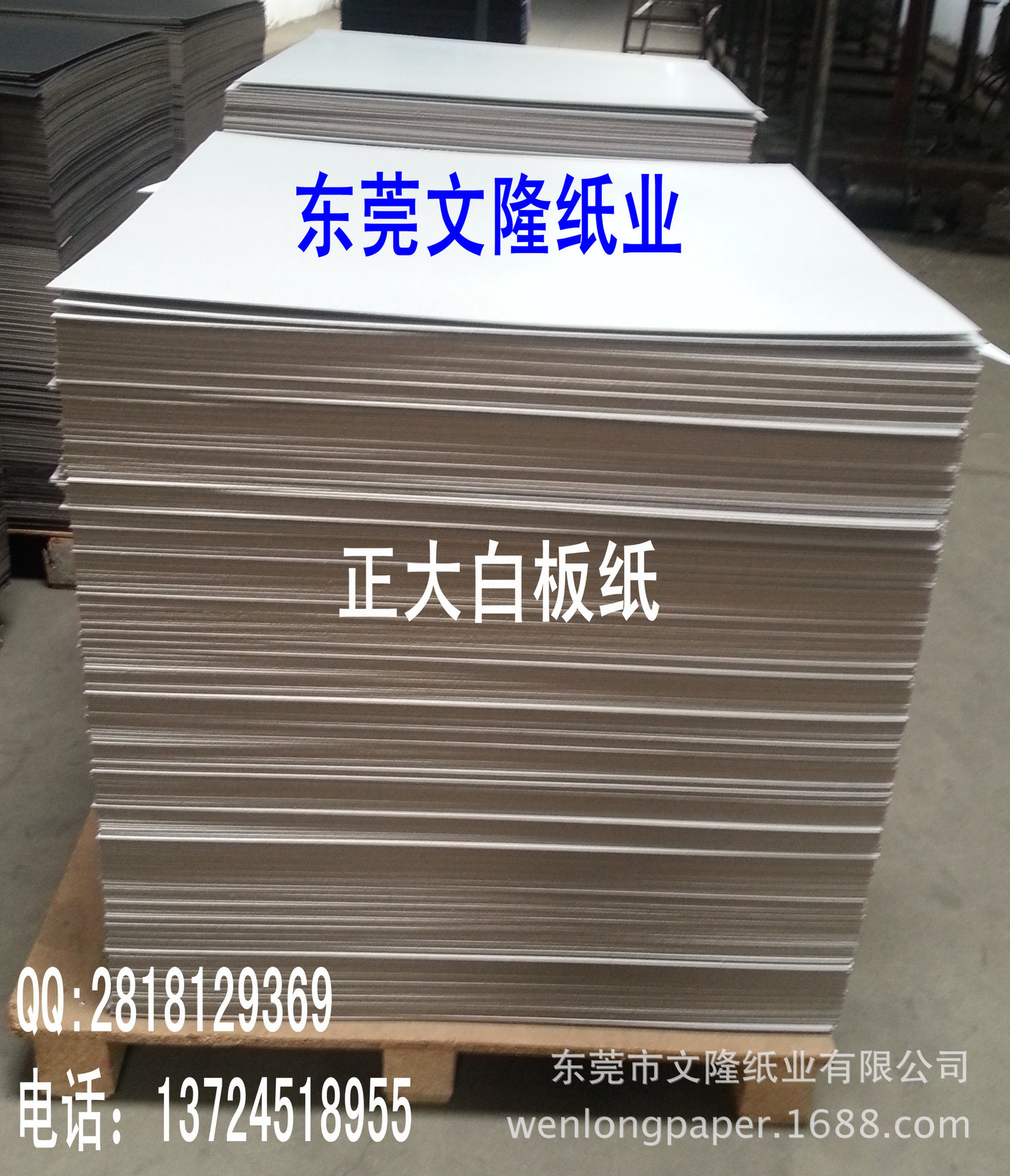 20141029_101530