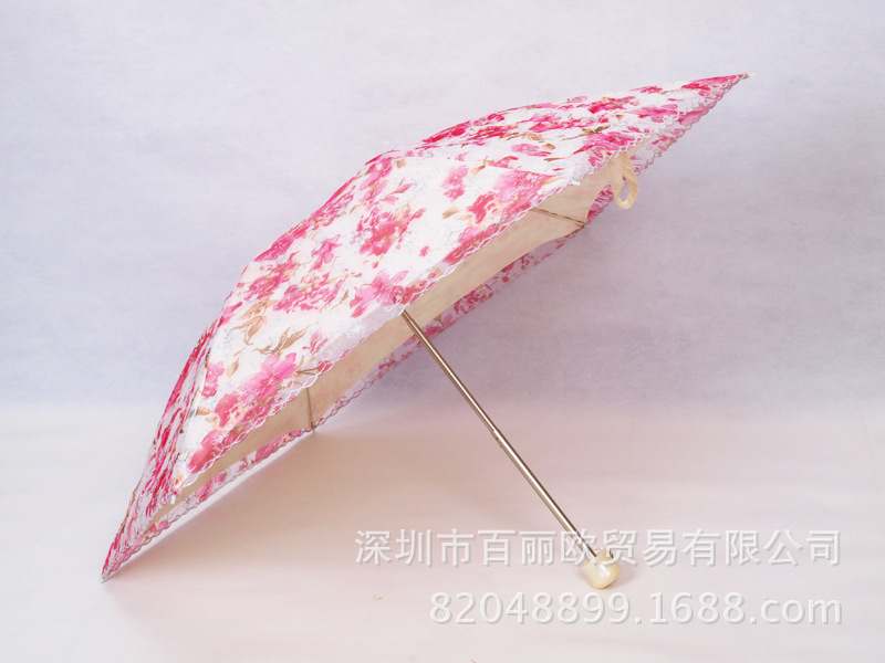 三折雙層洋傘