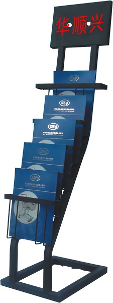 杂志架C 300x420x1570