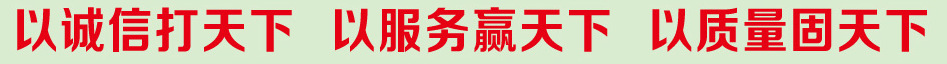 QQ截图20141002181131
