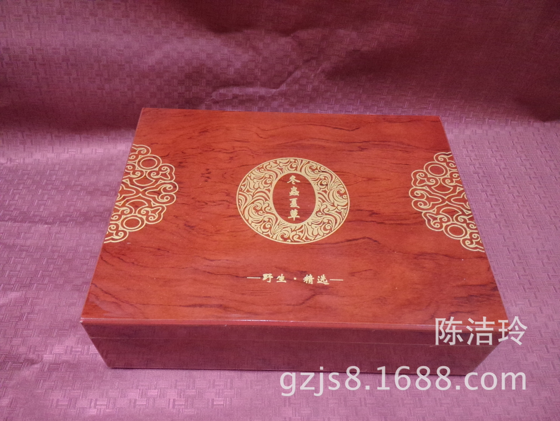 高档新款40支虫草包装盒 40支虫草礼品盒 虫草包装盒