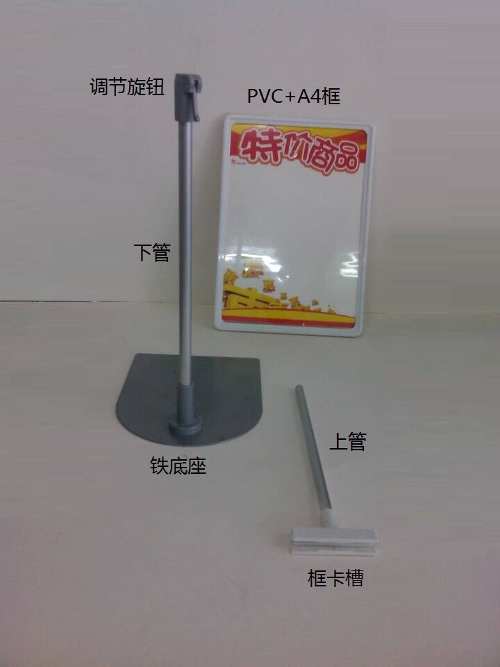 QQ图片20141029114053