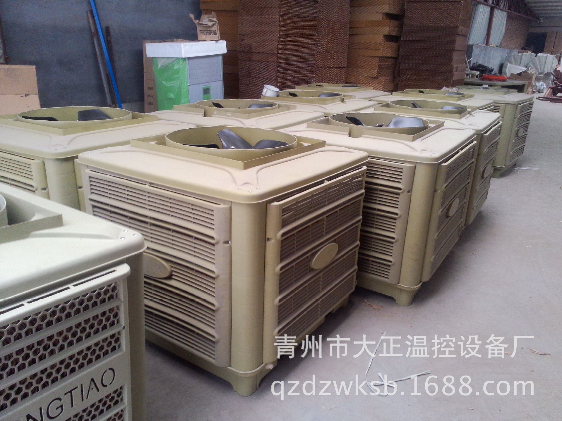 IMG20140328034