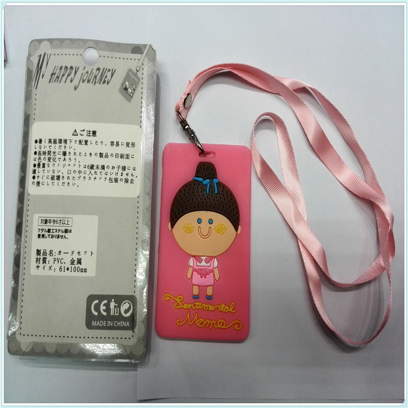 IMG_20141128_163703_副本