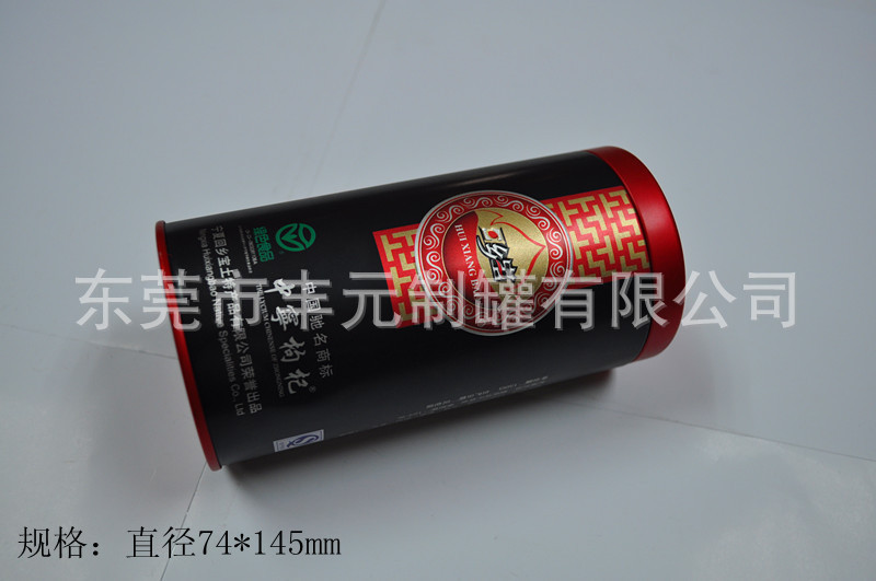 1068926713_2095939138