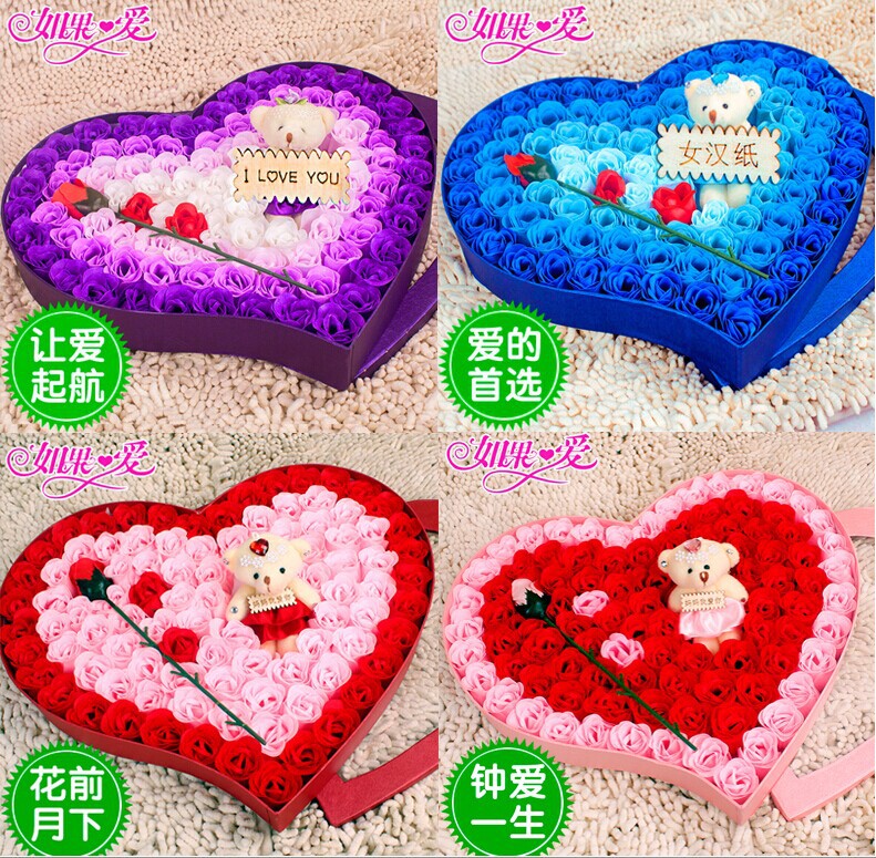 QQ圖片20141223143929