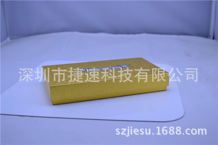 太阳能手机支架移动电源