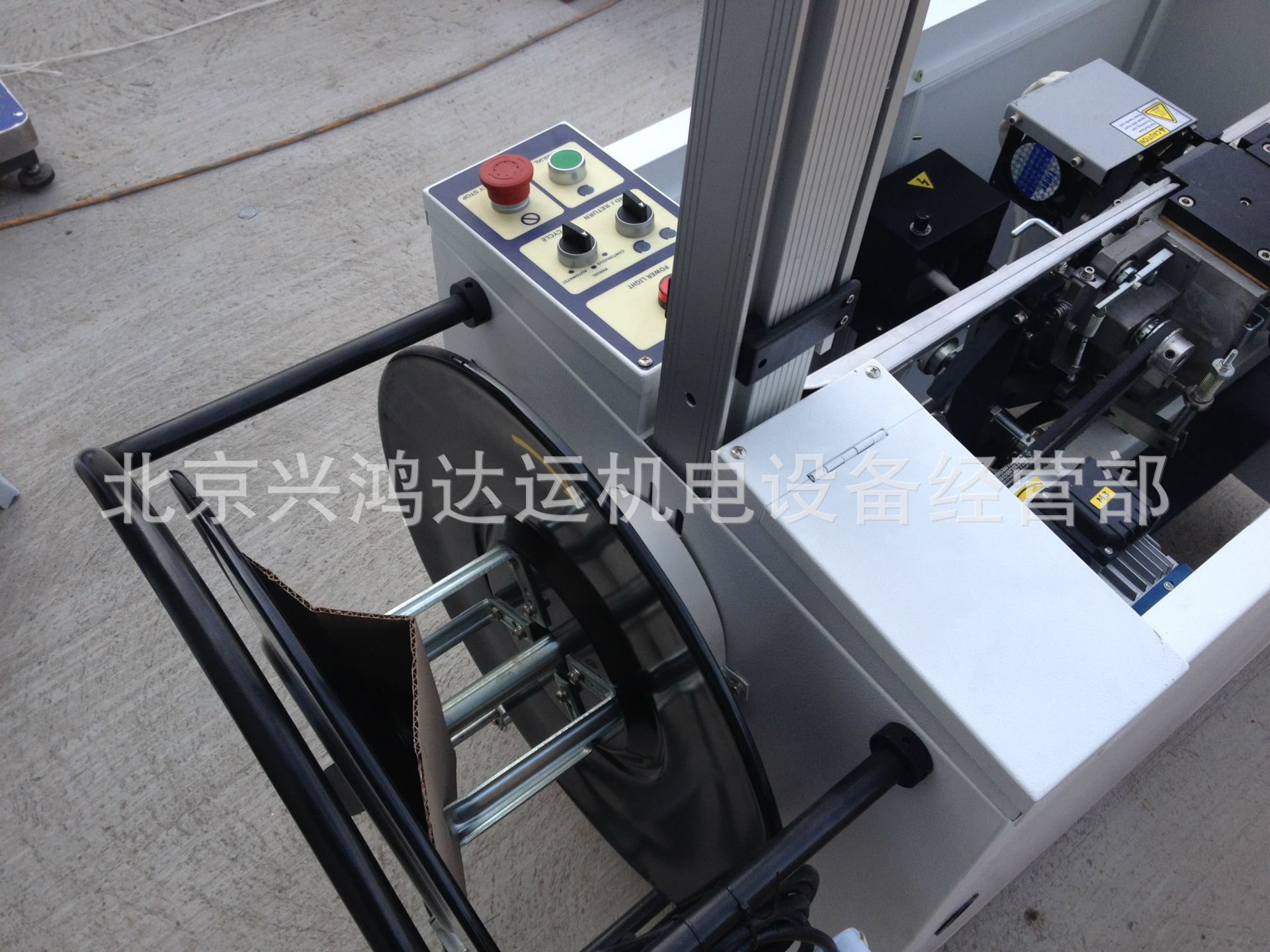 供应友佳牌全自动打包机 厂家直销 捆扎机 北京送货上门安装调试
