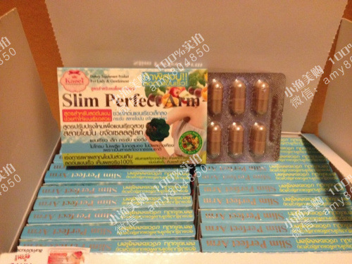 01baad4fb2063c5250e7f952cce8ed