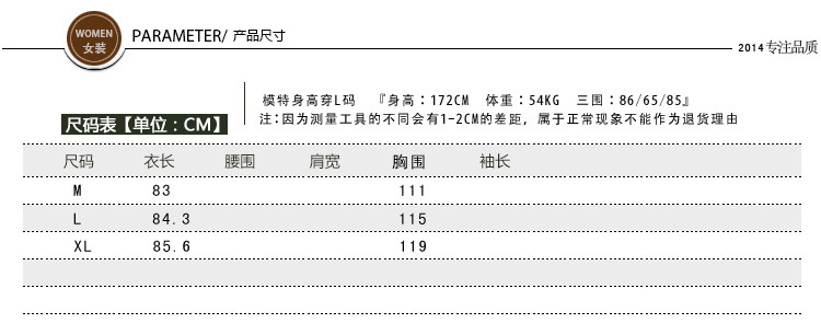 R630250详情页_06