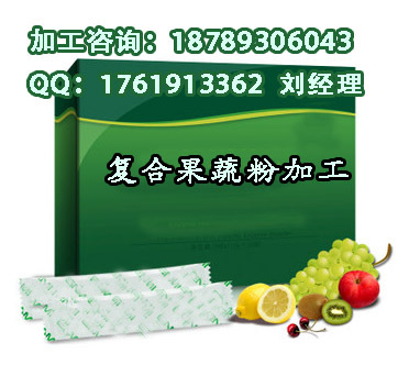 QQ截图20140626094949