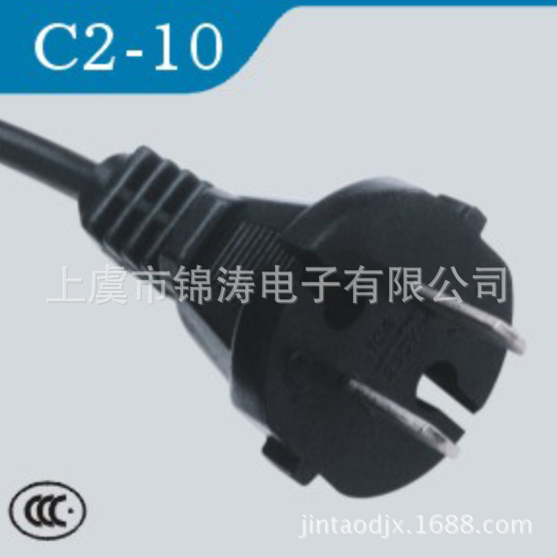 C2-10